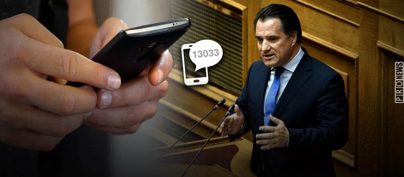 Α.Γεωργιάδης: «Η εστίαση σε αυτή τη φάση θα λειτουργήσει μόνο σε εξωτερικούς χώρους»